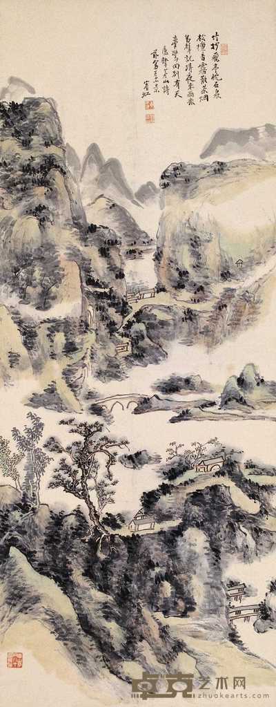 黄宾虹 飞亭松雾图 立轴 41×104cm